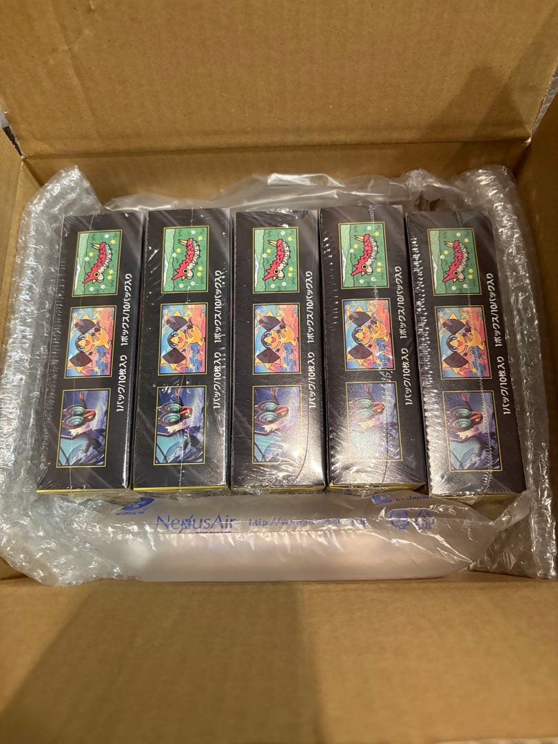 【新品未開封シュリンク付き】メガドリームex 5BOX まとめ売り