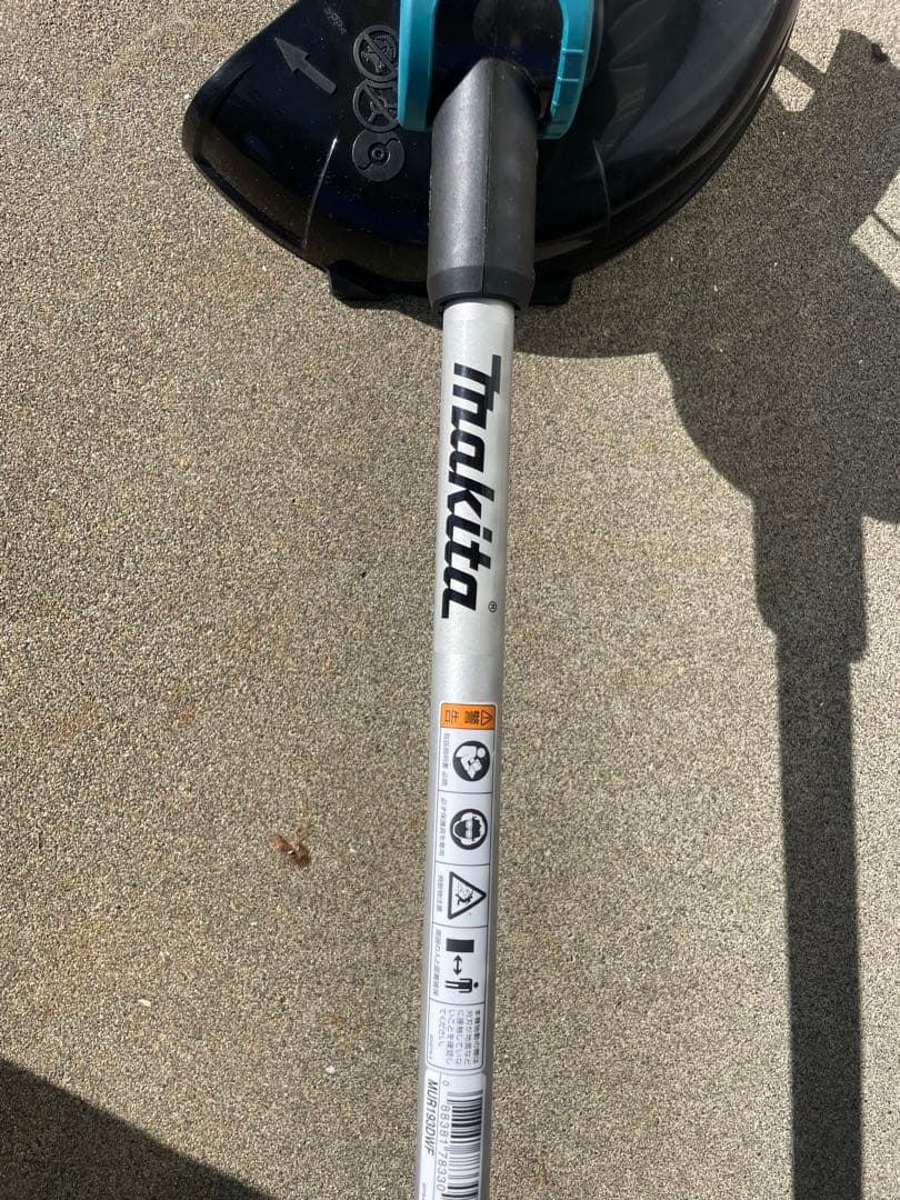 Makita 充電式草刈り機 MUR193D