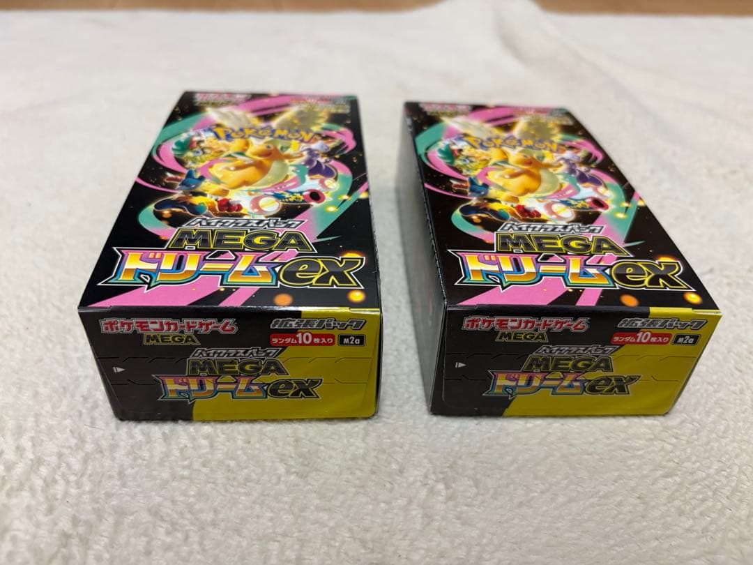 MEGAドリームex2BOX ムニキスゼロ1BOX シュリンクなし