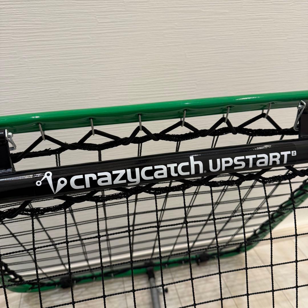 【極美品】クレイジーキャッチ アップスタート