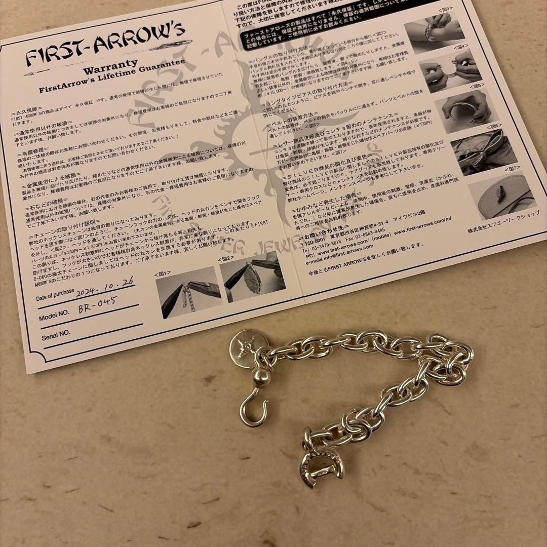 FIRST ARROW’S チェーン　2φ ブレスレット