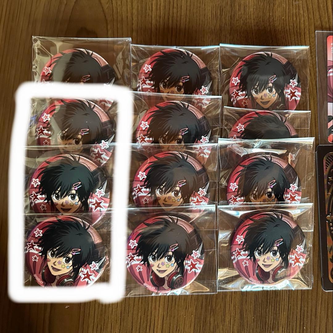 専用 3つセット