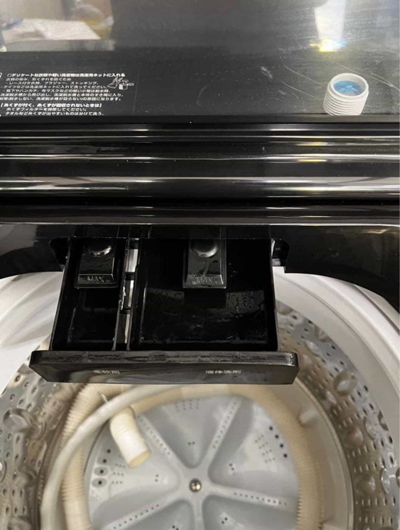 家電2点セット　ブラックカラー　一人暮らし家電セット　高年式　美品　保証込み