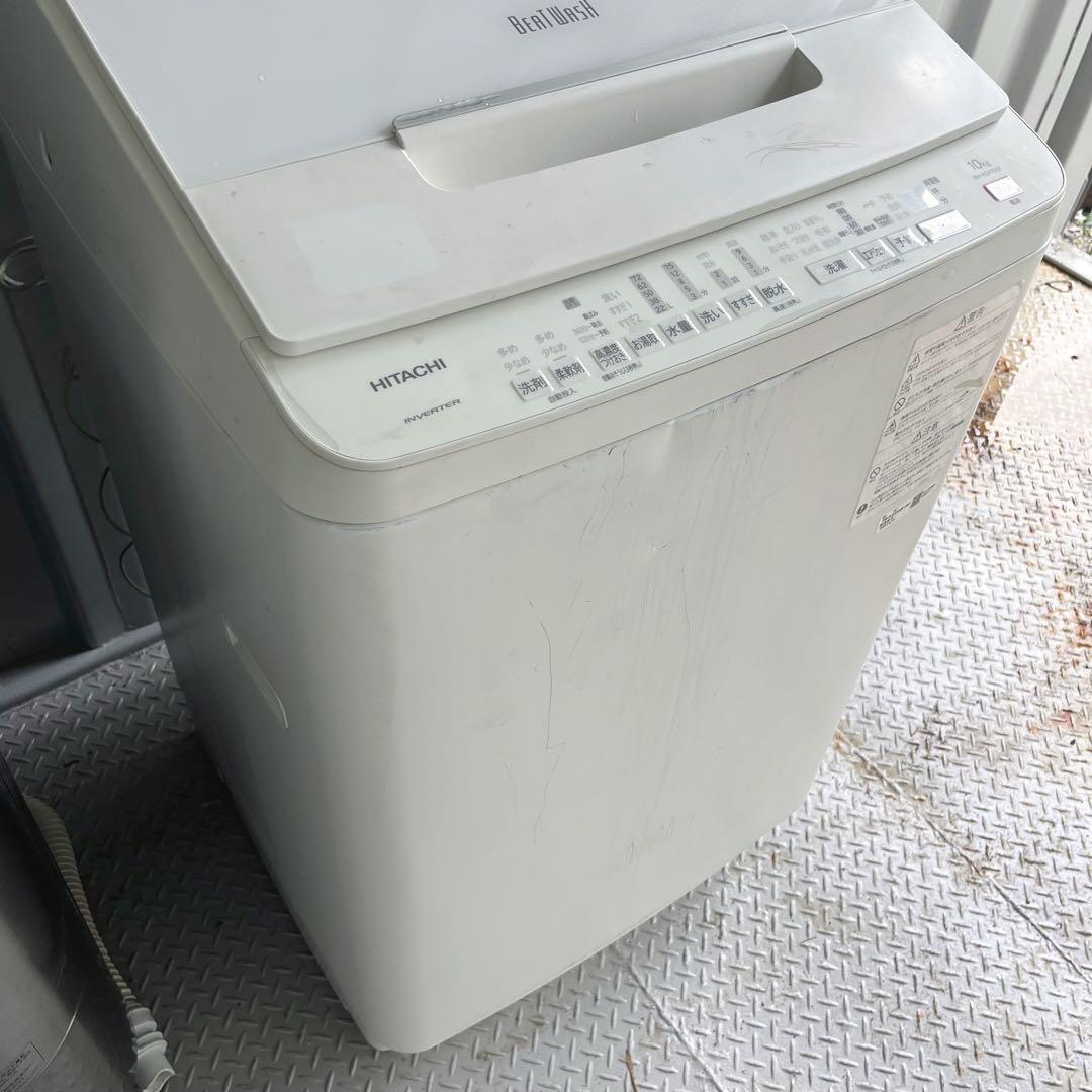 173取付無料！完動品！高性能日立ビートウォッシュ洗剤自動投入10kg洗濯機
