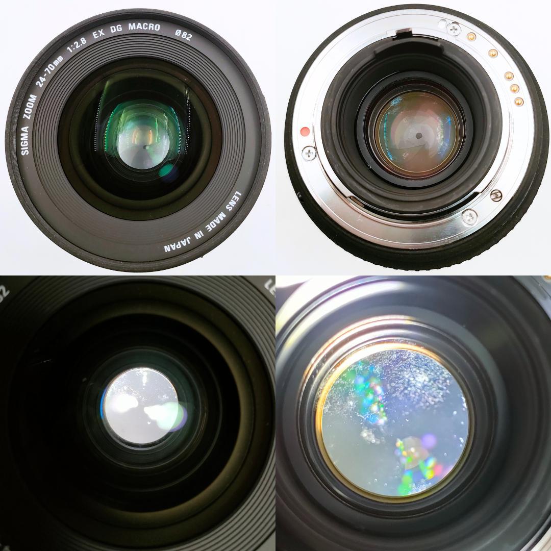 レンズ(ズーム) SIGMA ZOOM 24-70mm F2.8 EX DG MACRO