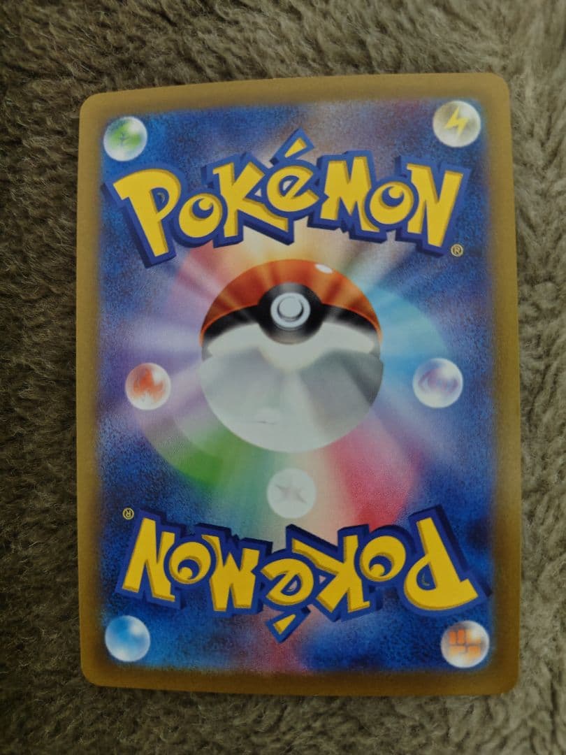 ポケモンカードゲーム ダークライVSTAR SAR