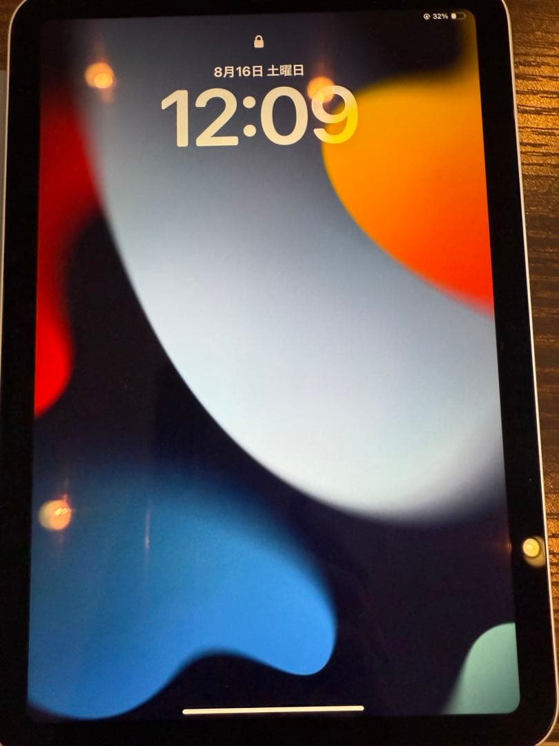 iPad mini (A17 Pro)128GB Wi-Fi第7世代 ブルー