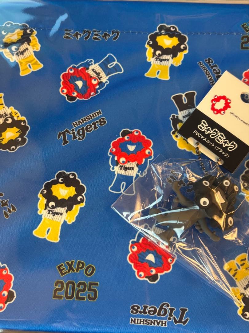 ミャクミャクグッズ