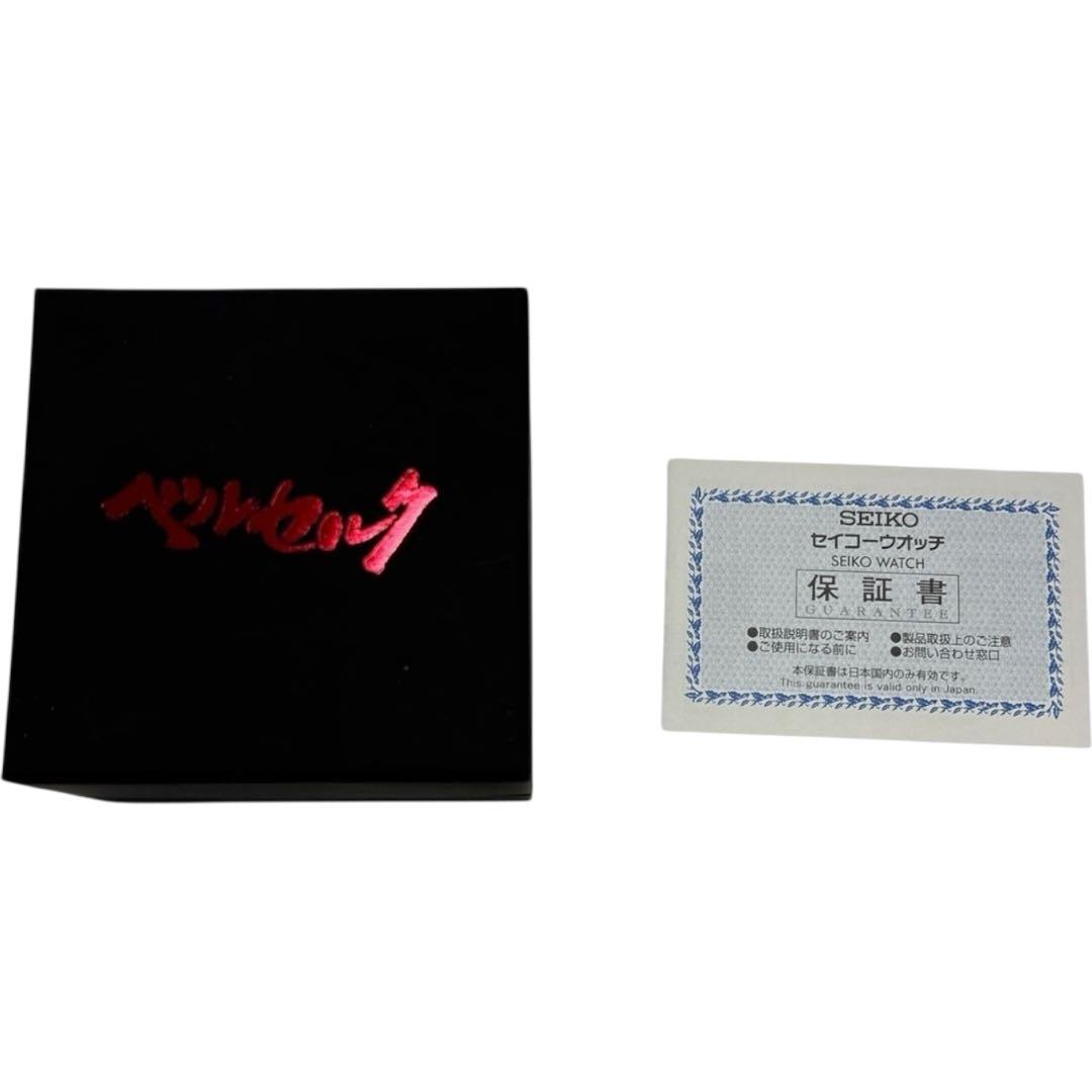【新品】セイコー × ベルセルク 腕時計 蝕と生贄 三浦建太郎 限定品