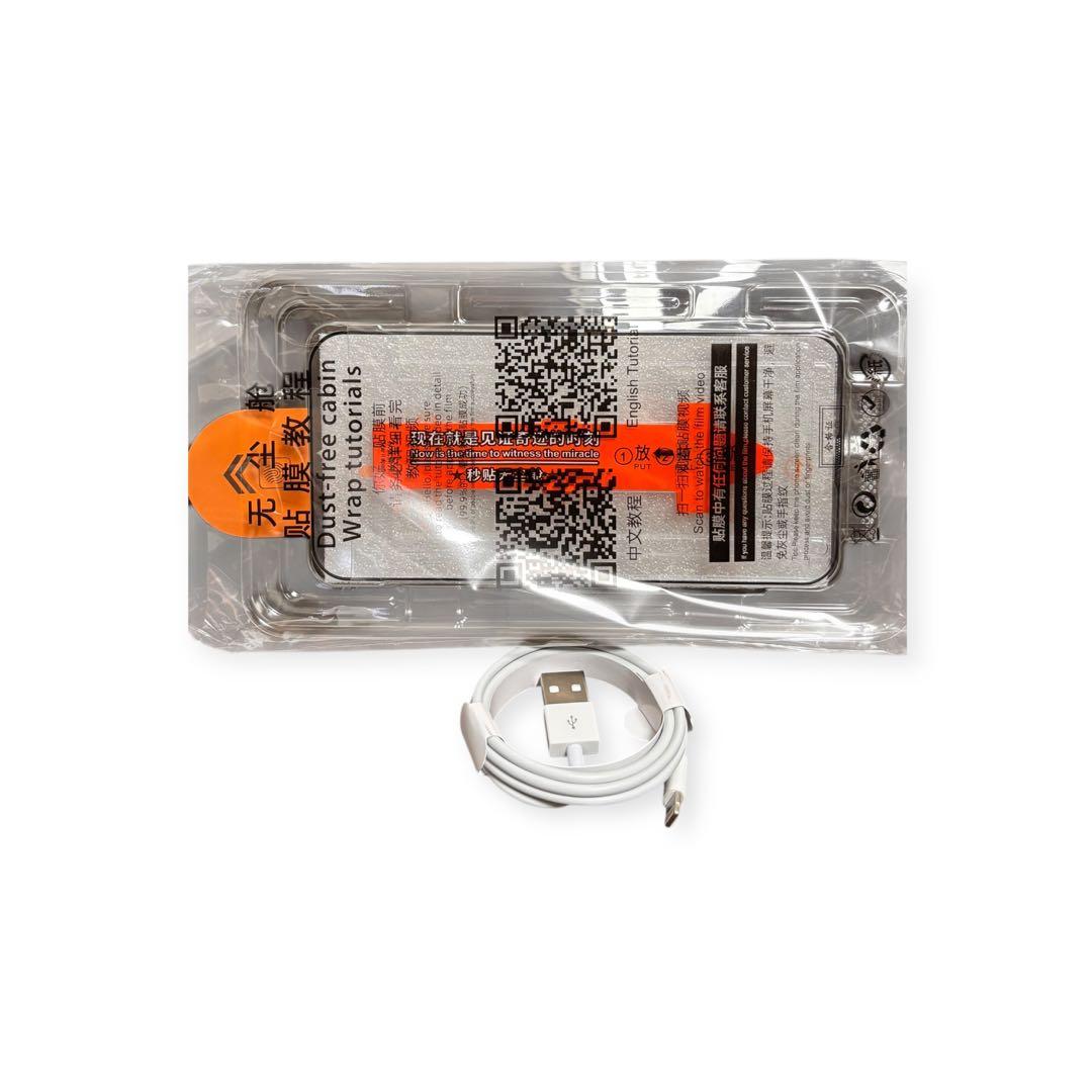 Apple iPhone 14 128GB イエロー 特典付き