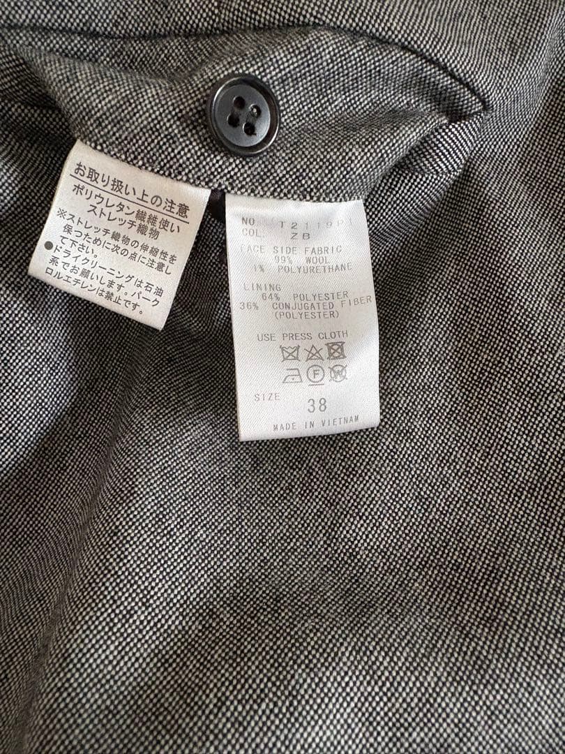 スーツスクエア スーツ上下