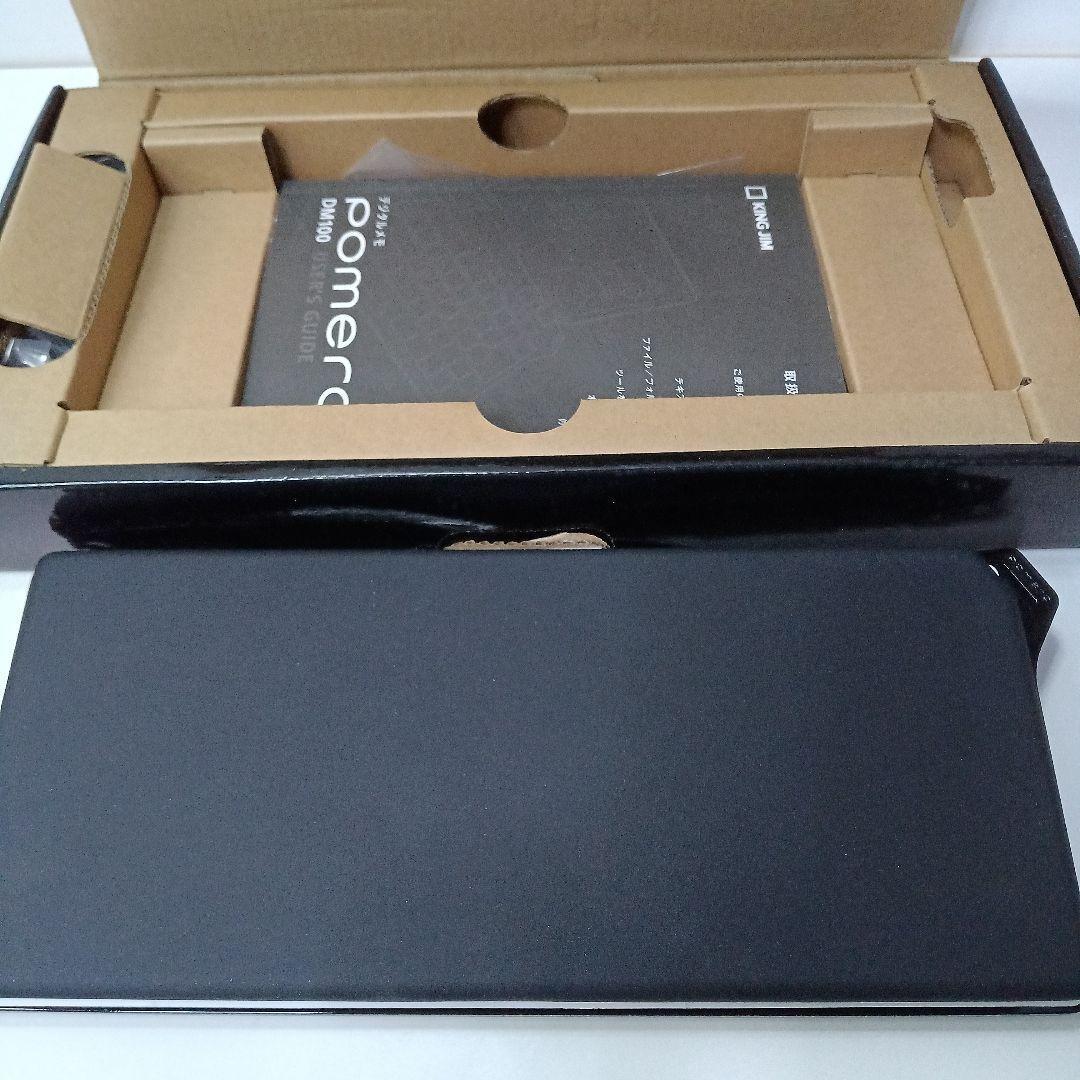 POMERA DM100　ポメラ　テキスト入力機　メモ