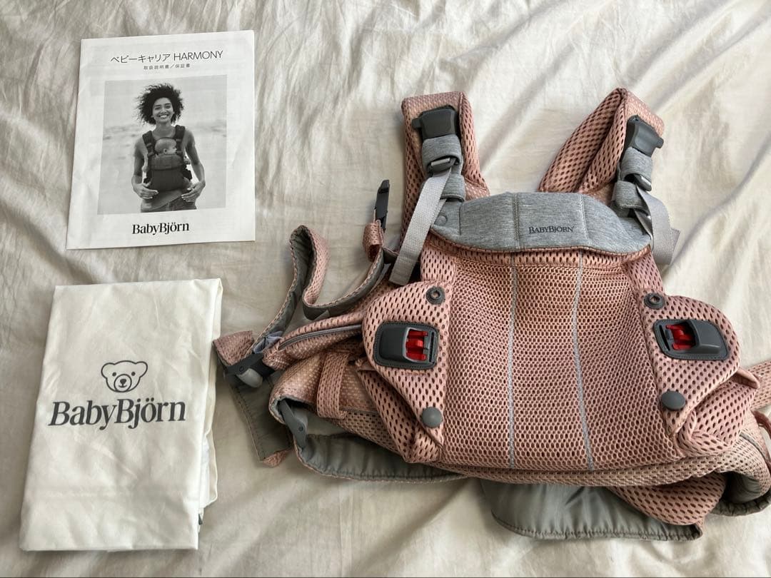 抱っこ紐　ベビービョルン　ハーモニー　ピンク　メッシュ