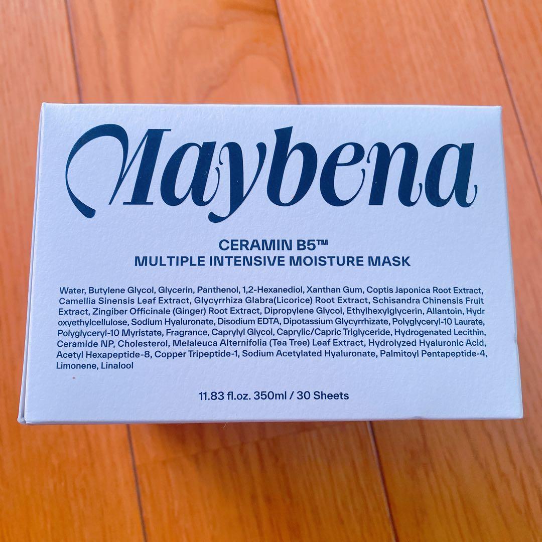 ご確認お願いします。たいちゃんママ様 リクエスト 5点 まとめ商品