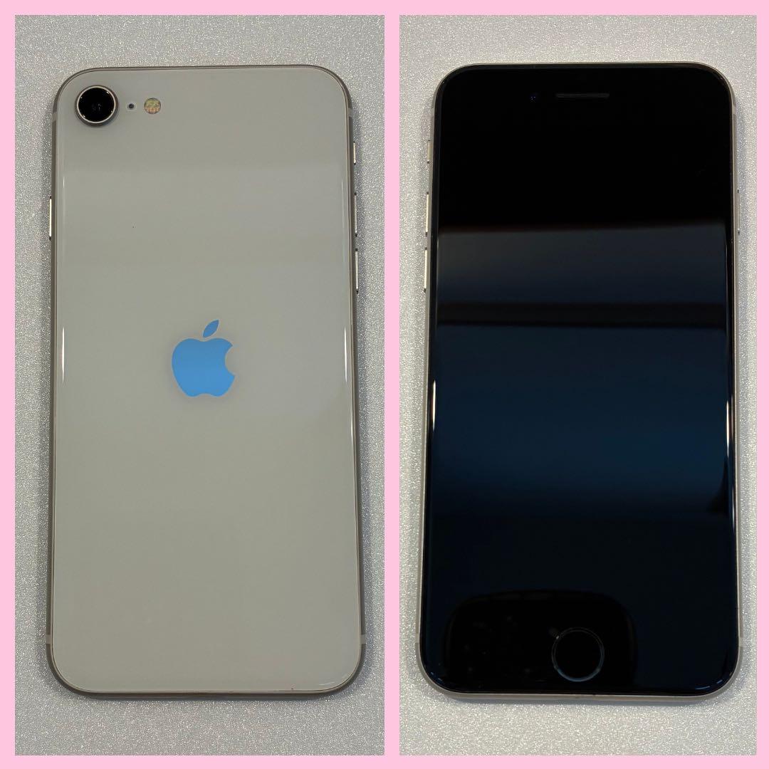 Apple iPhone SE3 64GB SIMフリー#9167