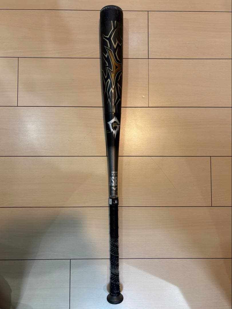 GIGAKINGバット84センチ　軟式