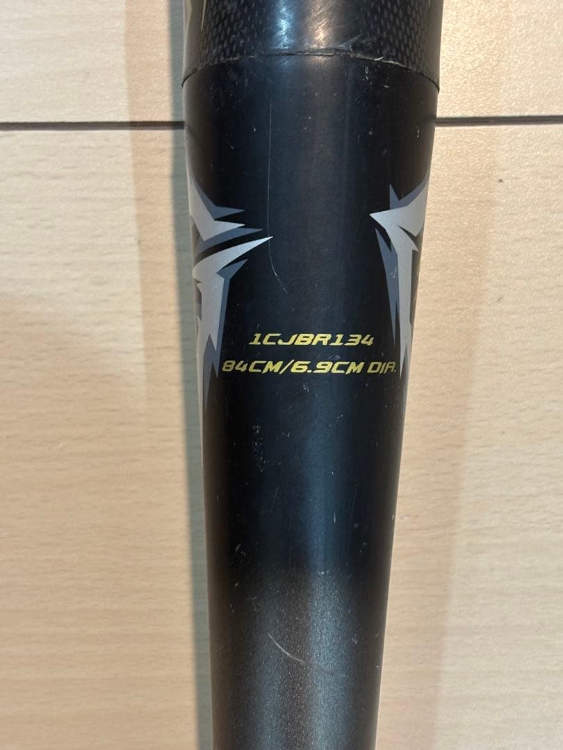 GIGAKINGバット84センチ　軟式