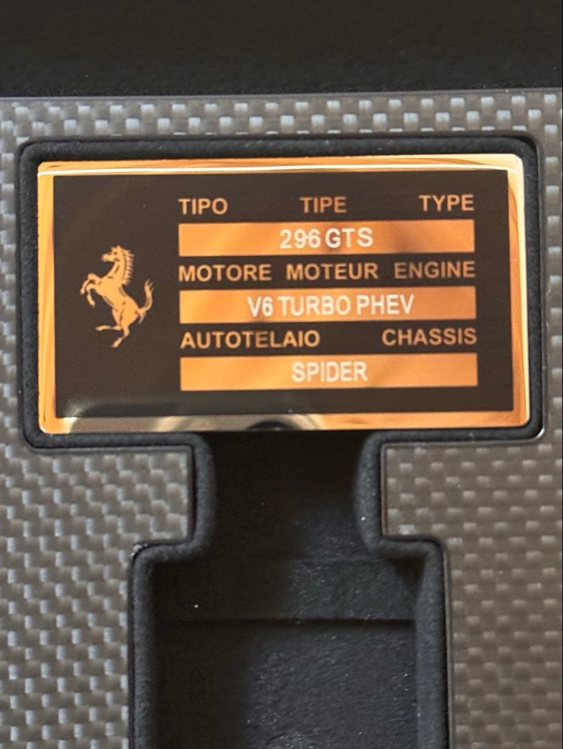 Ferrari コレクターズキーボックス