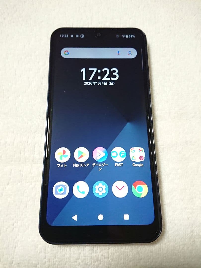 docomo arrows We F-51B SIMフリー