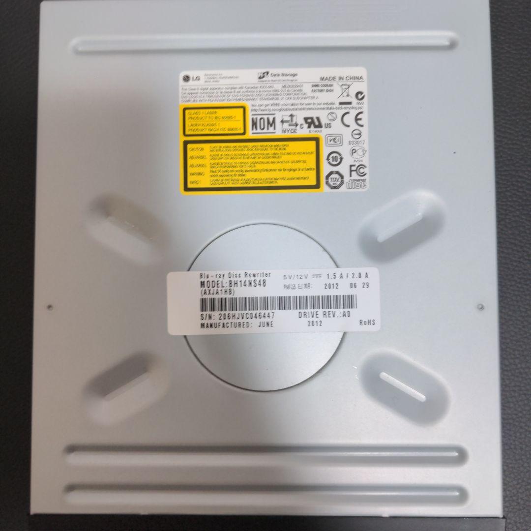 【ジャンク品】blu-rayドライブ 自作PC用