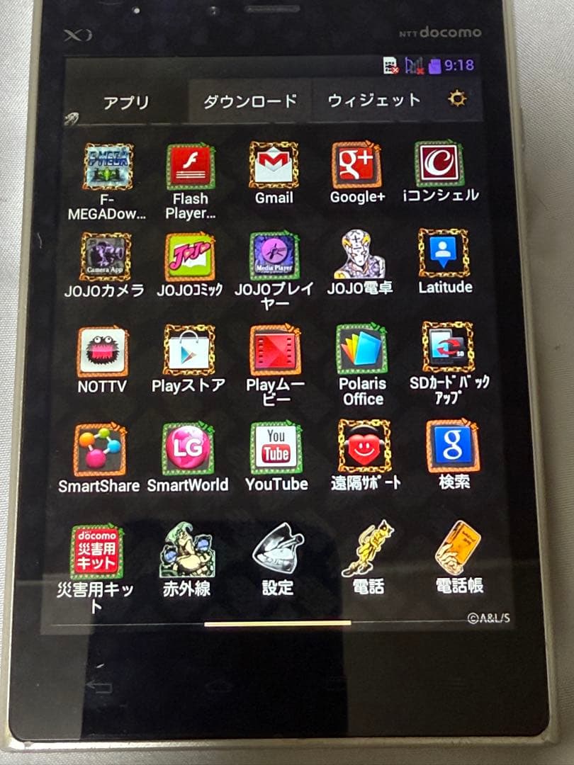 ★ジョジョスマホ★L-06D JOJO ジョジョの奇妙な冒険docomoドコモ