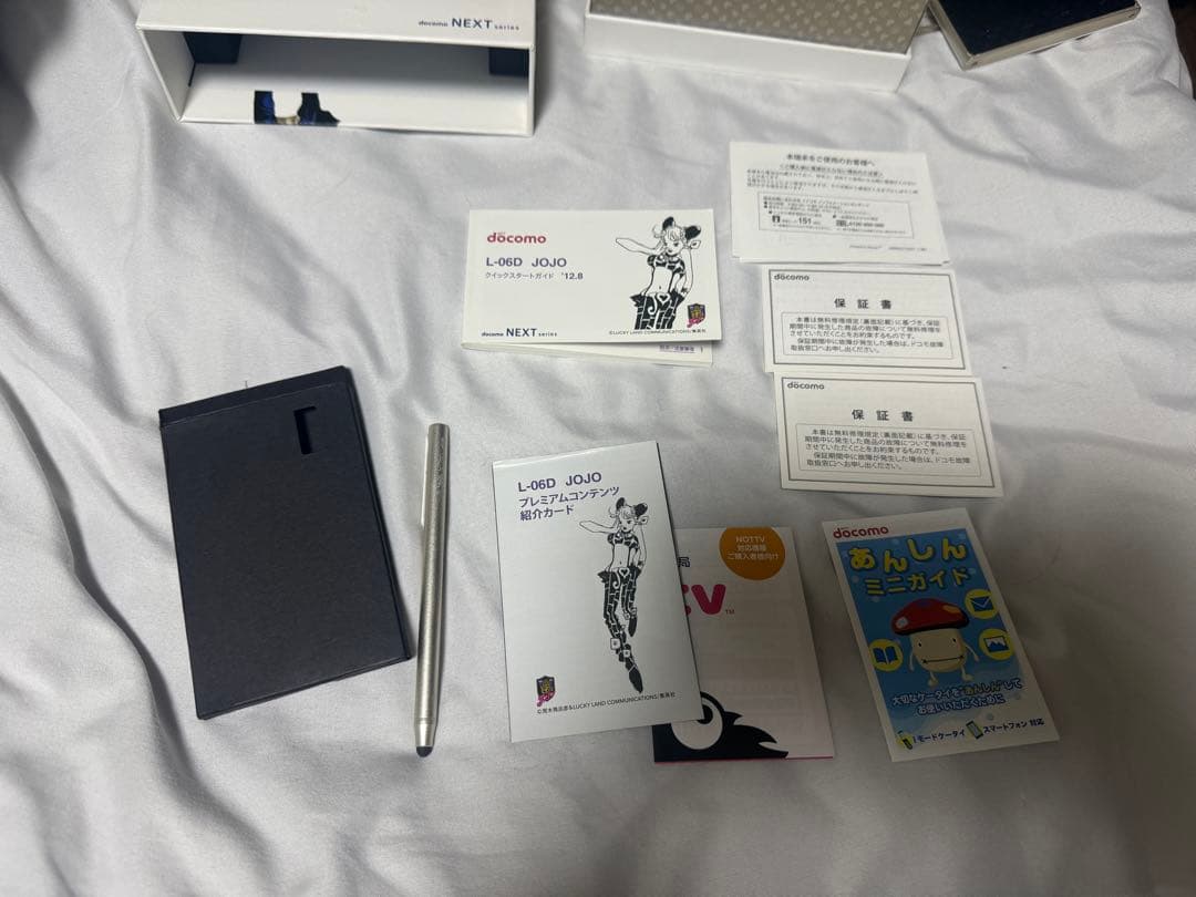 ★ジョジョスマホ★L-06D JOJO ジョジョの奇妙な冒険docomoドコモ