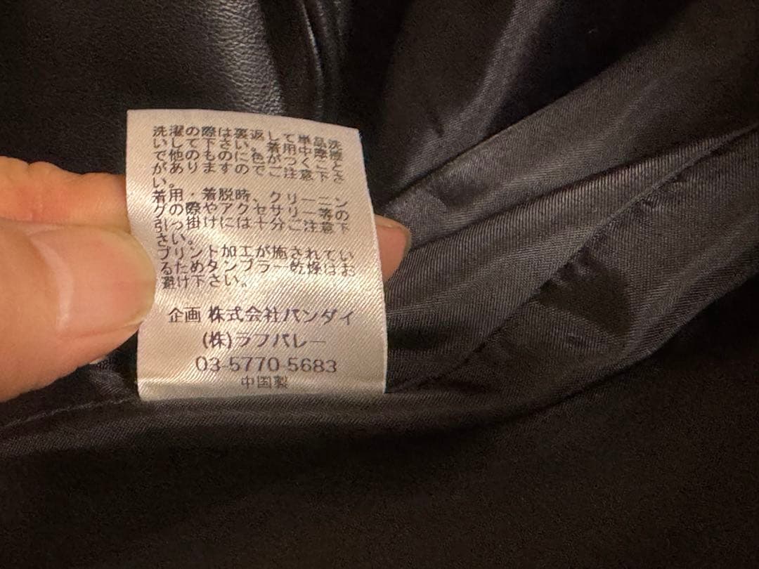 【美品完売商品】glamb x ジョジョの奇妙な冒険 Lサイズ レザージャケット