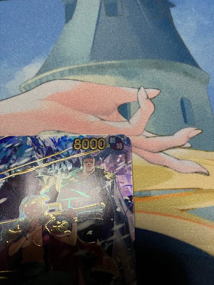 【即日匿名発送】スモーカー&たしぎ SP ワンピースカード