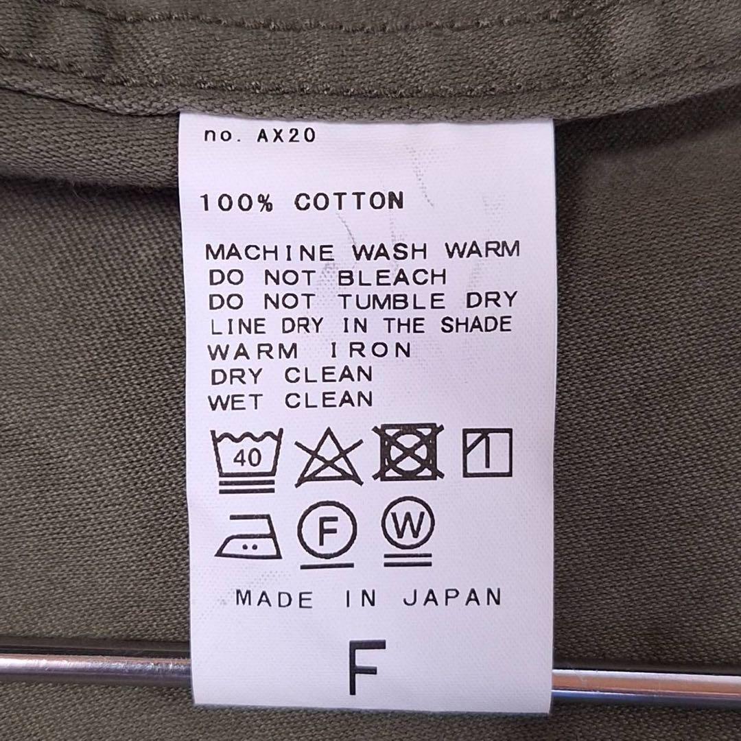 美品✨ミューズドゥドゥーズィエムクラス military シャツジャケット