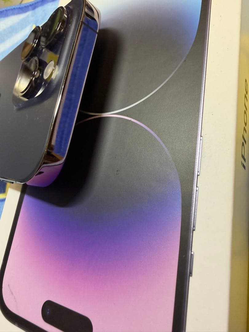 iPhone 14 Pro ディープパープル 256G 本体 最終値下げ