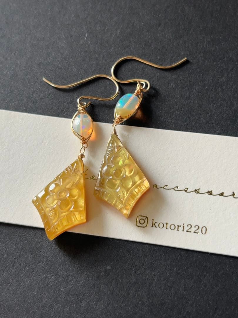 ぽん様 リクエスト 2点 まとめ商品