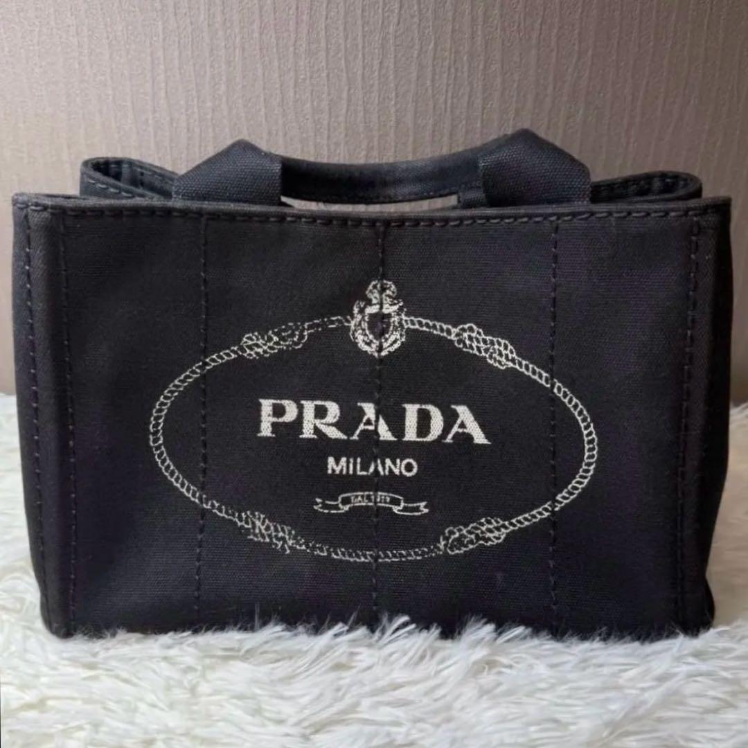 PRADA プラダ カナパ 四角補修有り黒