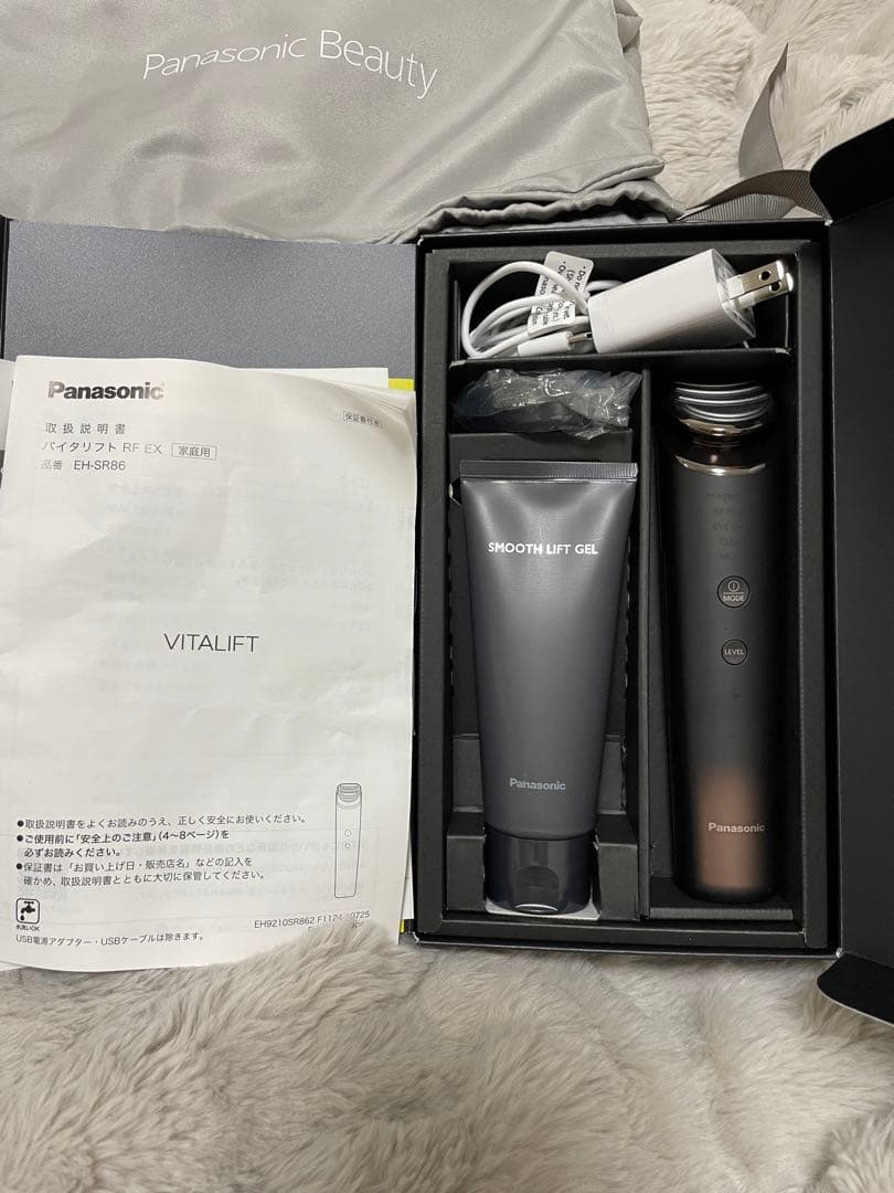 Panasonic バイタリフト RF EX 美顔器