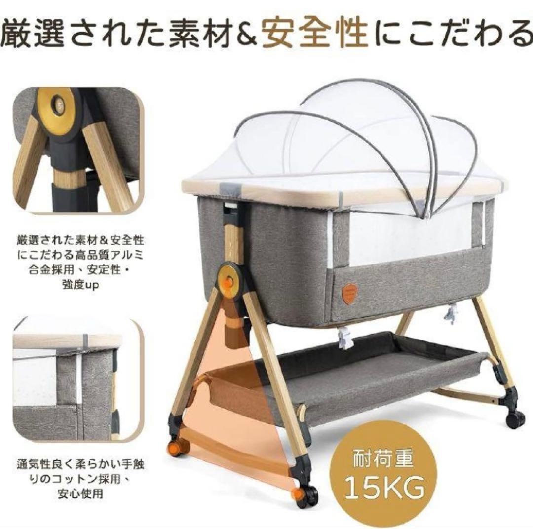 [2022年製] HZDMJ Maydolly ベビーベッド グレー