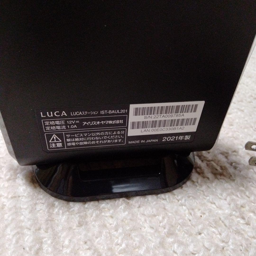♡*中様 LUCAステーション IST-BAUL201 ワイヤレステレビチューナ
