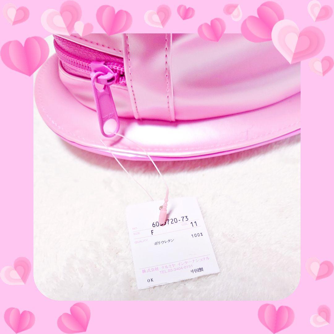 メゾピアノ❤ミミポポ✨みみぽぽ✨バック✨リュック✨平成レトロ✨ミミちゃん✨ピンク