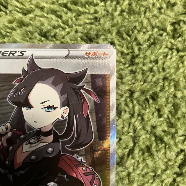 マリィ SR S1H 拡張パック シールド