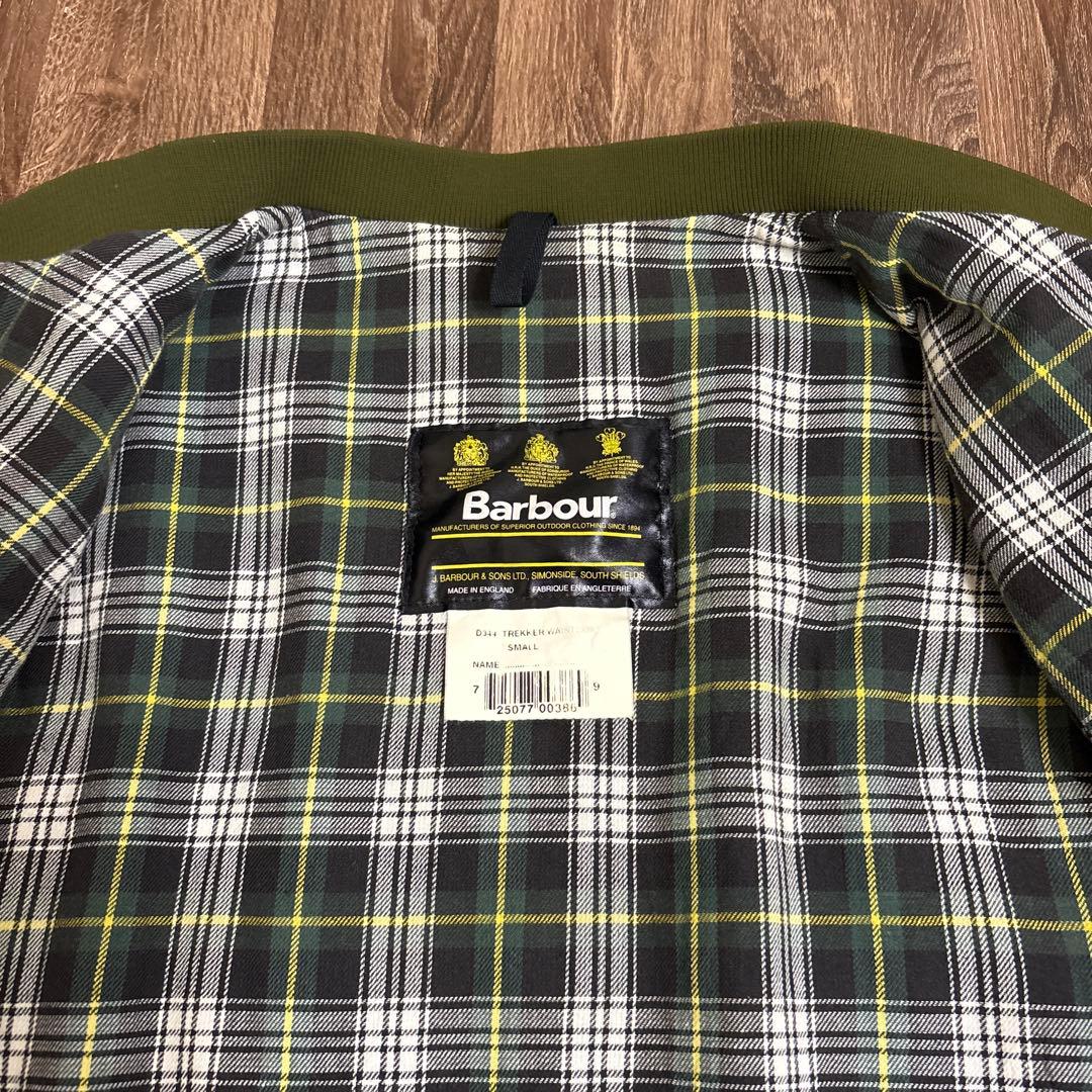 90s 英国製 Barbour TREKKER WAISTCOAT ロゴ刺繍