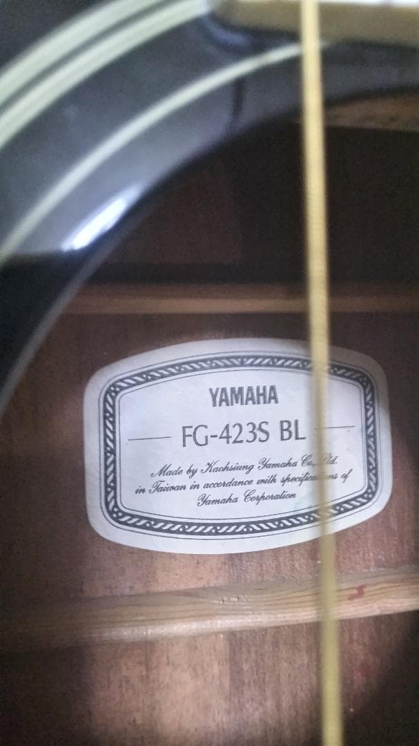 ❤️弦高調整済！「YAMAHA ヤマハ FG-423S BL 」(*゜▽゜)綺麗