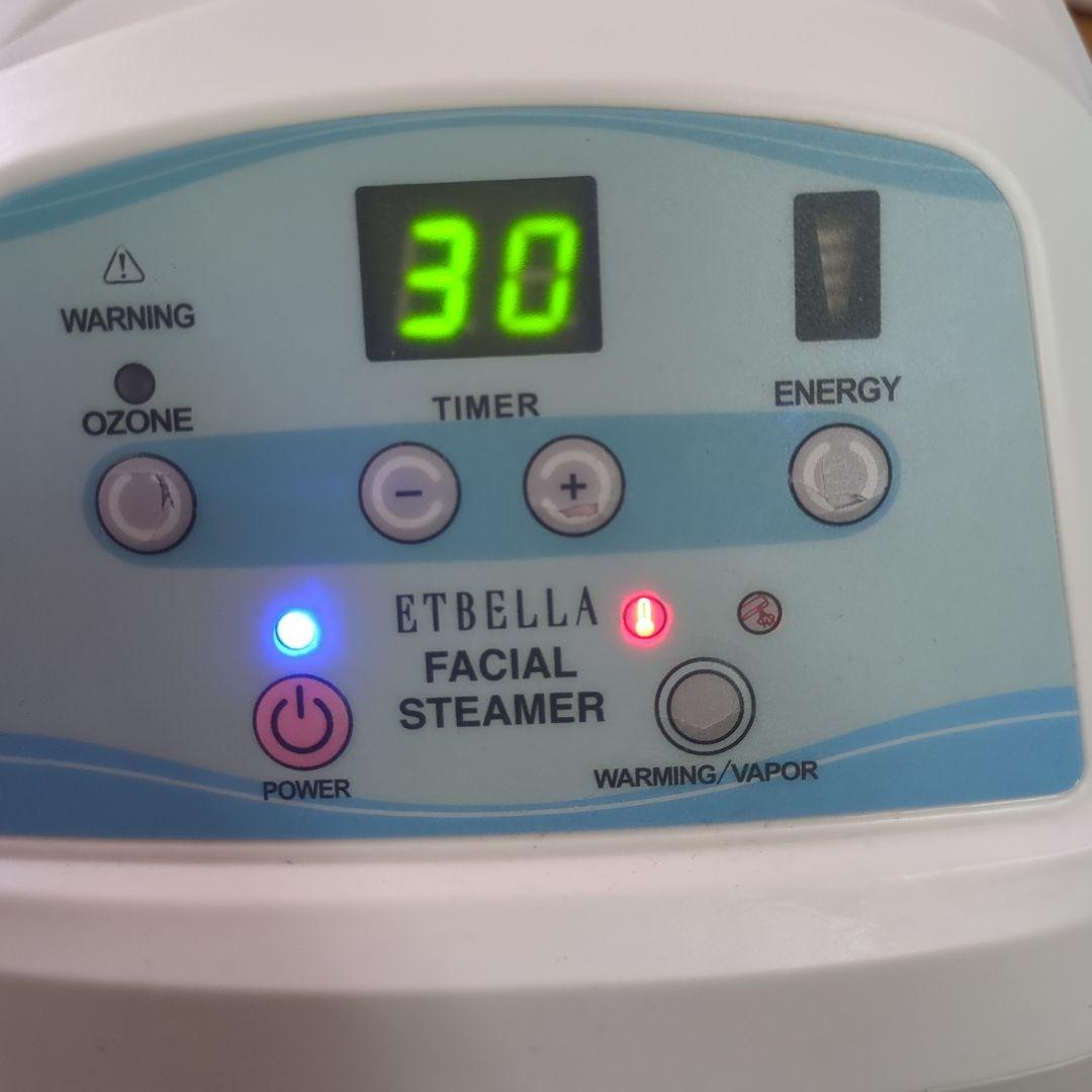 #1871 ETBELLA オゾンフェィシャルスチーマー 業務用　中古品　送料込