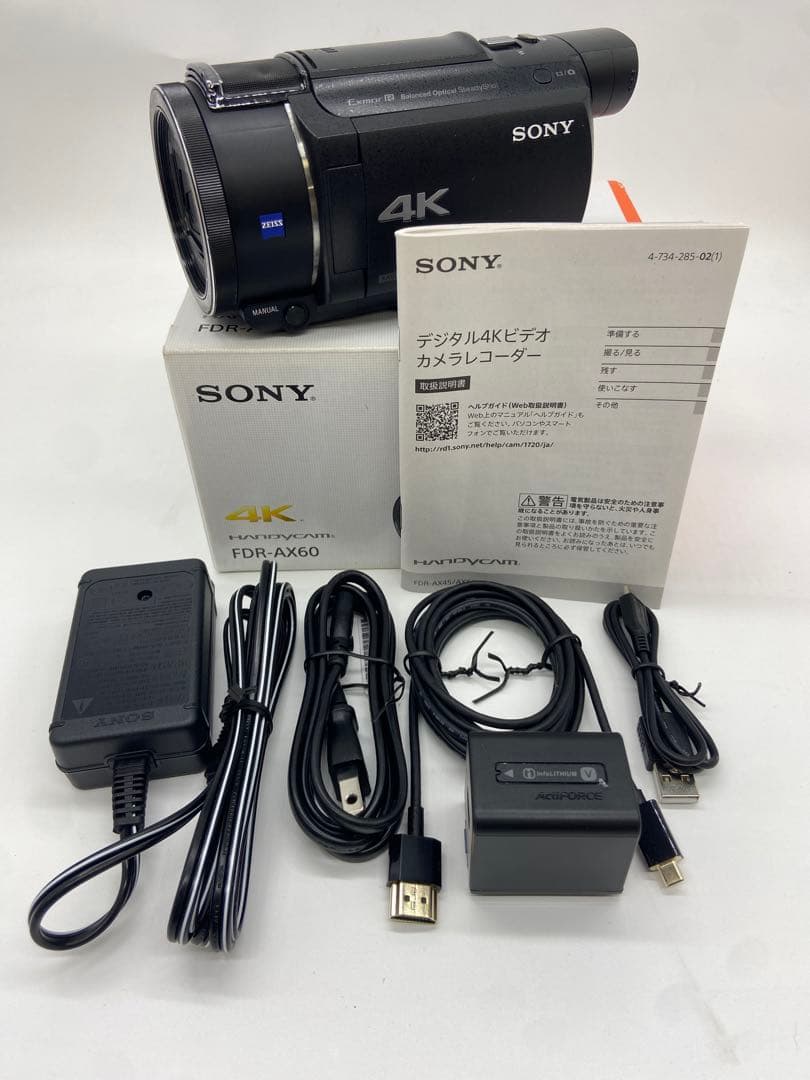 ビデオカメラ SONY FDR-AX60