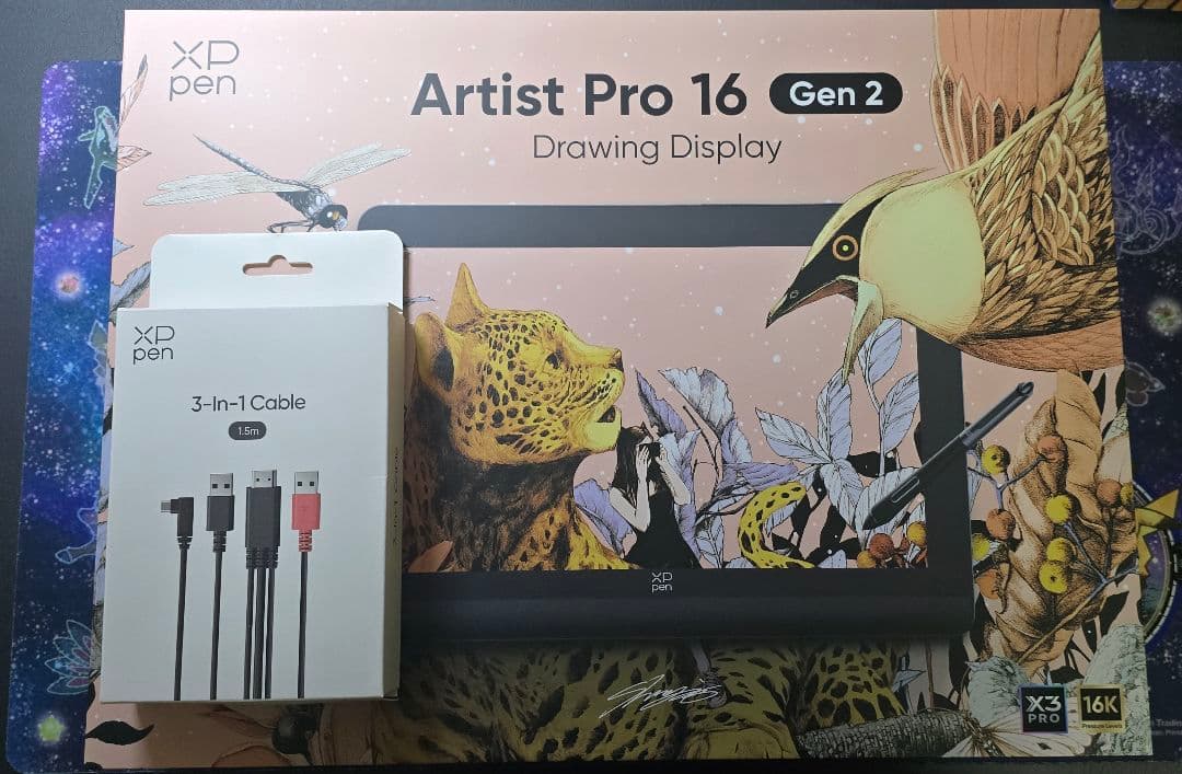 【液タブ】XPPen Artist Pro 16（Gen2）
