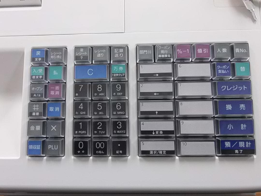 美品23年製118設定無料MA-700物販10部門東芝テックインボイスレジスター