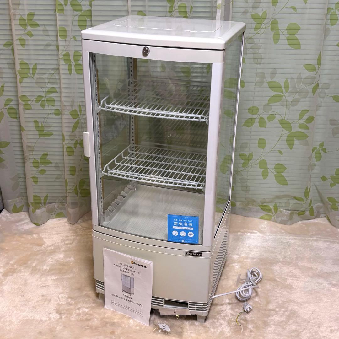 レマコム 卓上冷蔵ショーケース RCS-4G84SL 84L