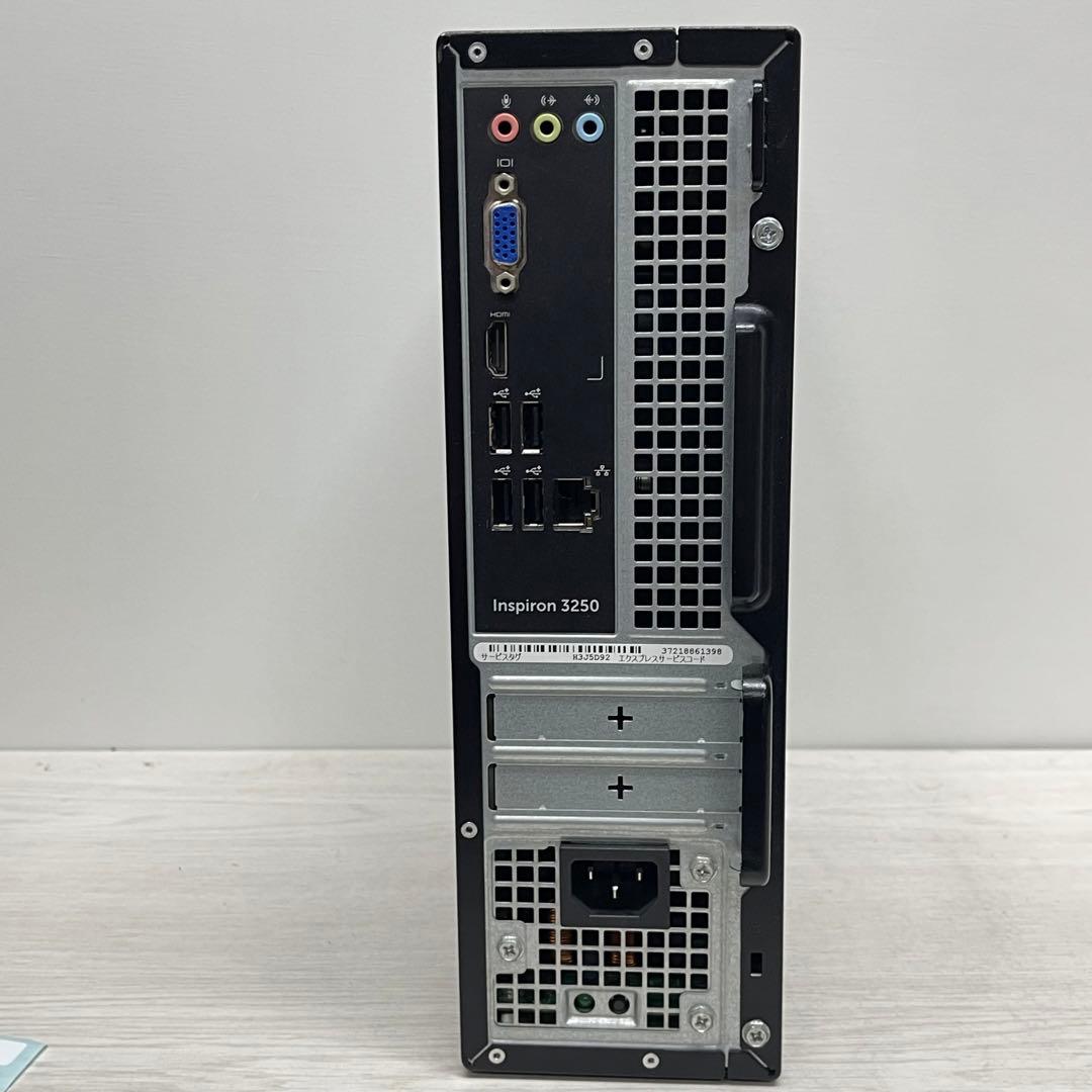 Windowsデスクトップ Dell inspiron 3250 i5-6400 8GB SSD256GB