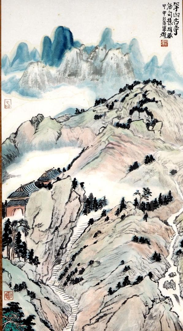 さ*き様 ☆真作保証☆ 梁耀「深山古寿」 掛軸（紙本）墨彩　中国美術　平山郁夫に