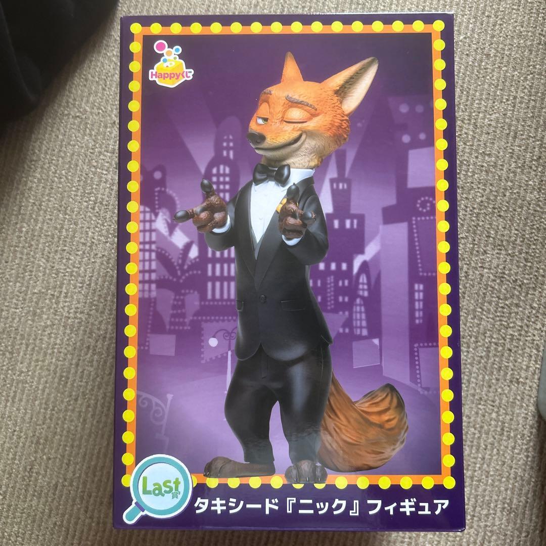 ズートピア2 Happyくじ ラストワン賞 ニック・ワイルド フィギュア 未開封
