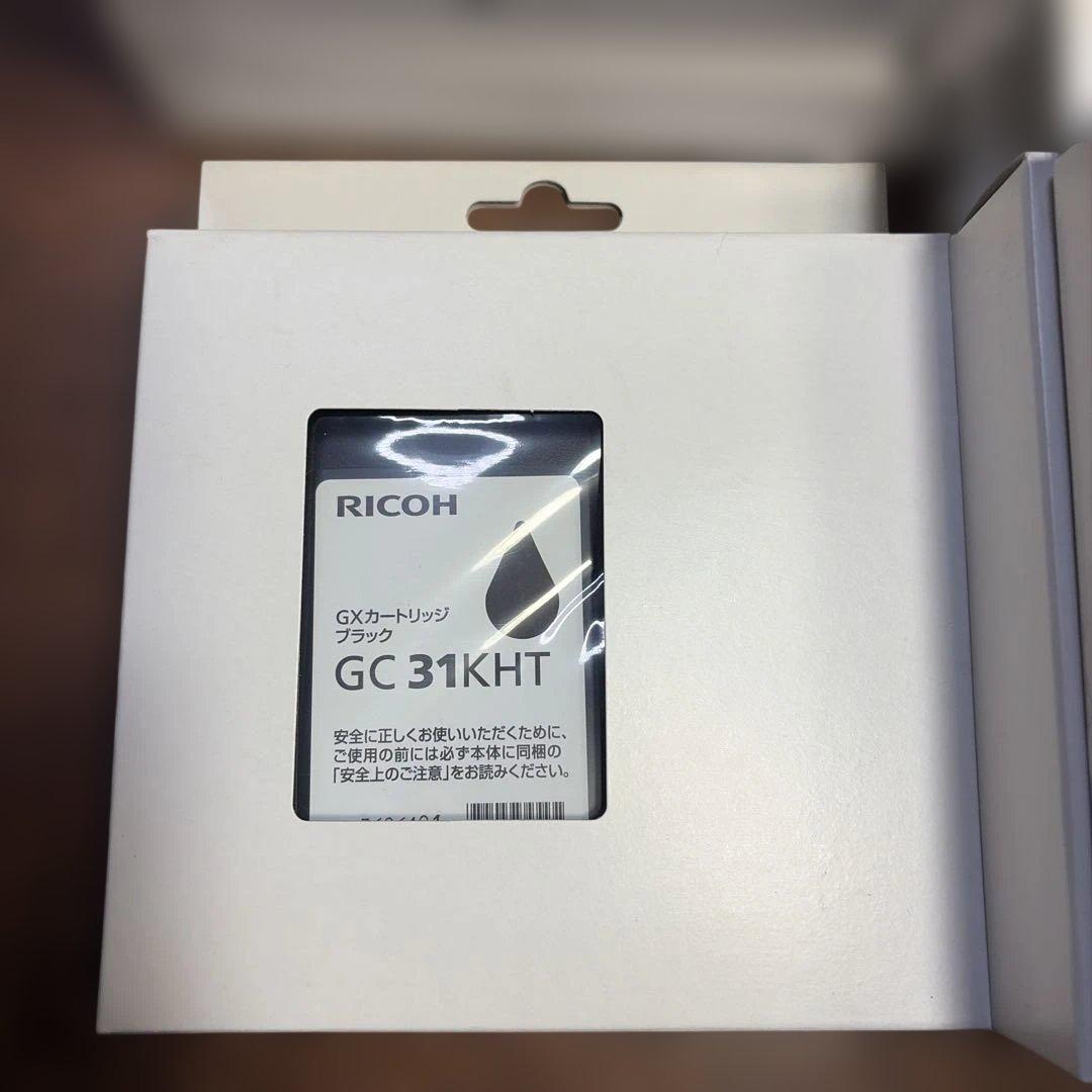 RICOH リコー GXカートリッジ 10点セット　 Lサイズ 管理番号1105