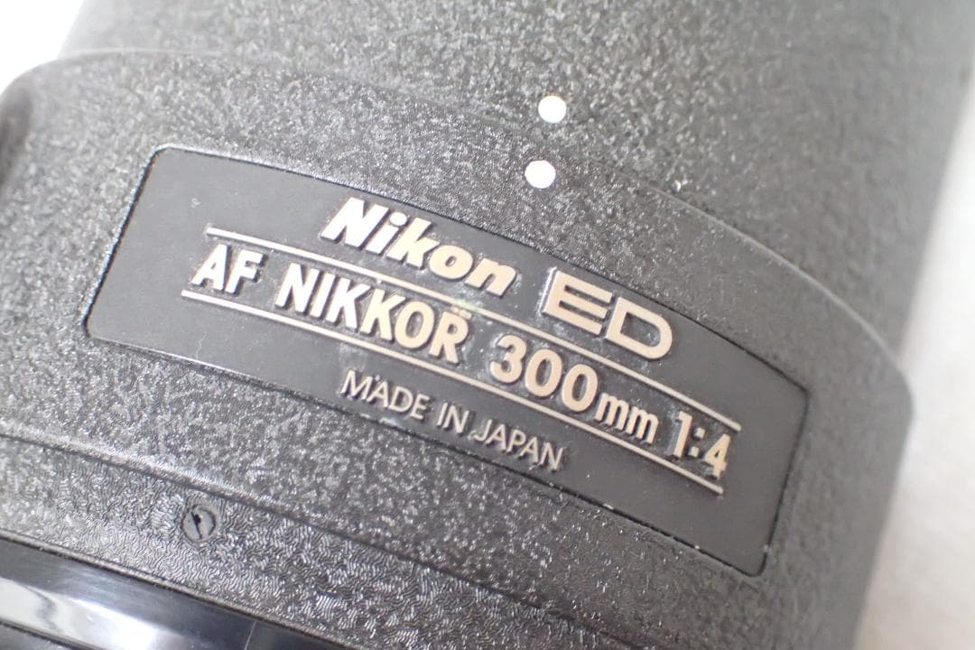 美品 Nikon ニコン ED AF NIKKOR 300mm 1:4 レンズ