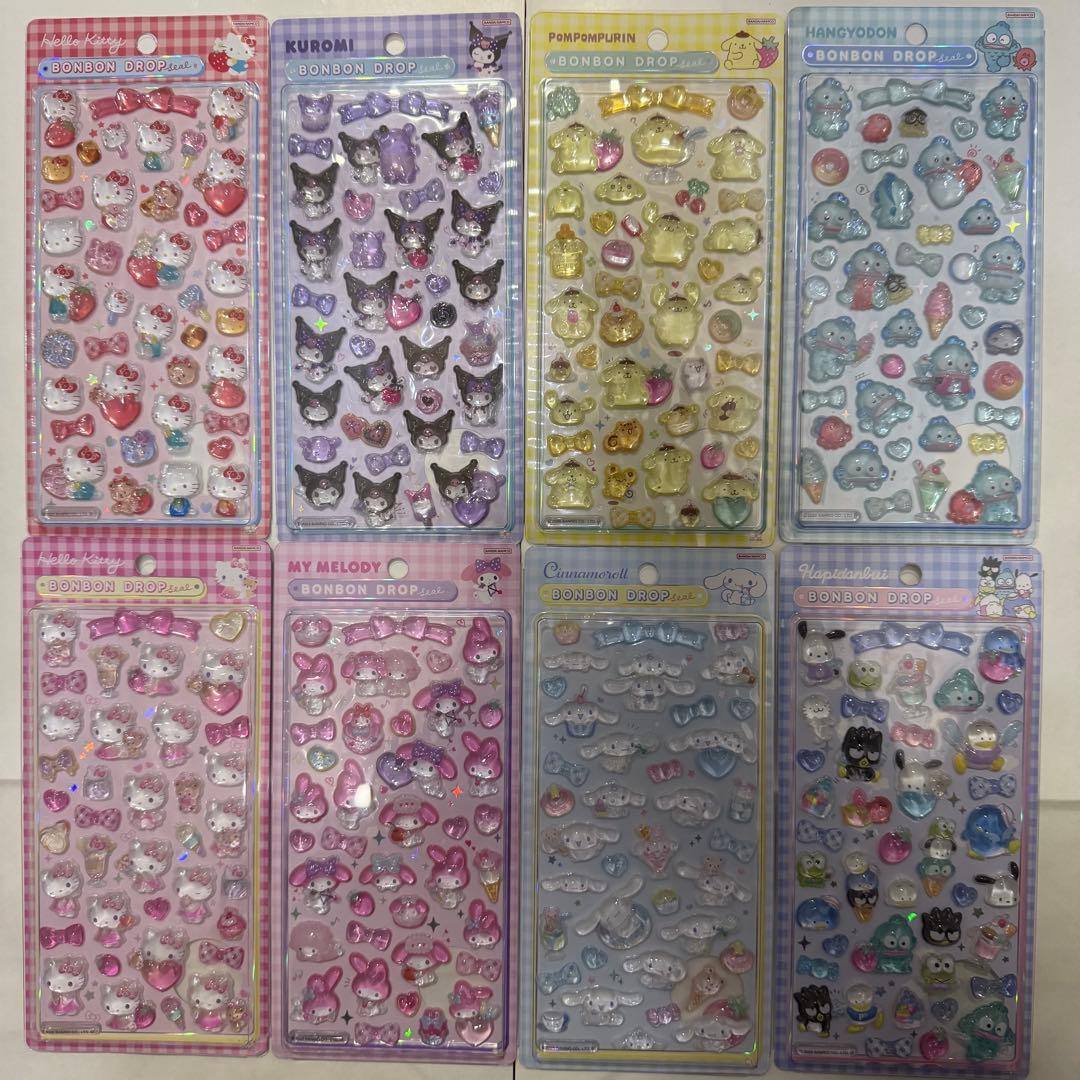 【ポポちゃん 】サンリオ ボンボンドロップシール 第2弾 8枚セット